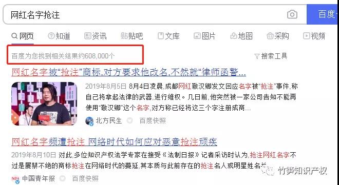 微信图片_20211108134224.jpg