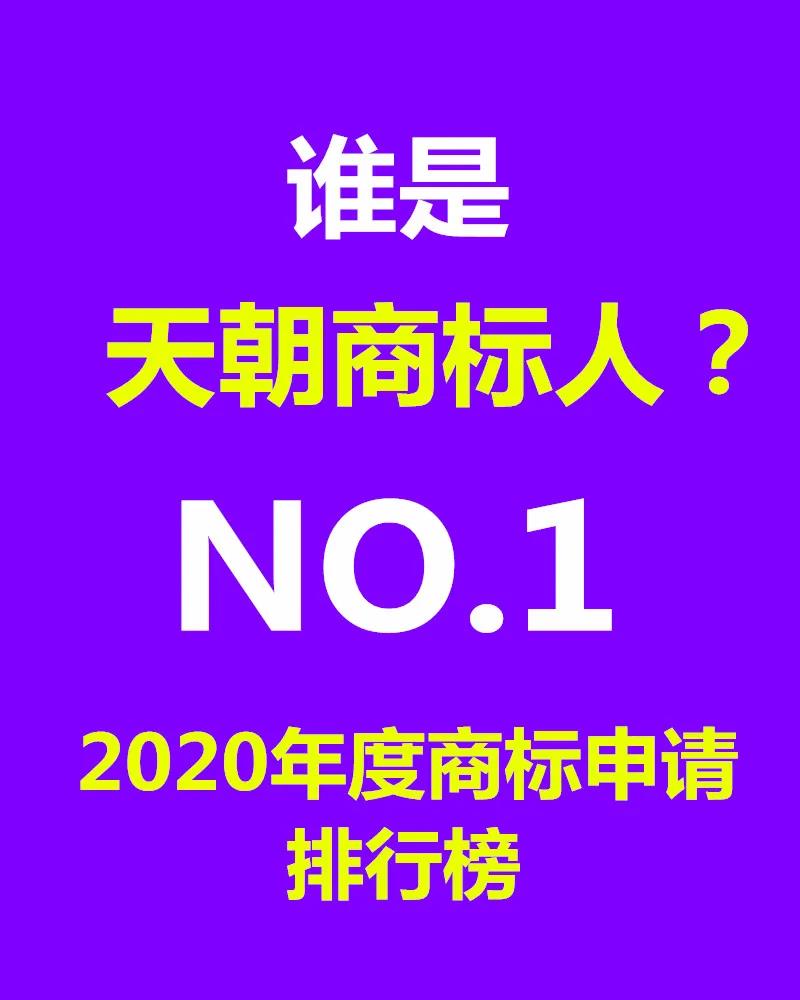 微信图片_20211108145756.jpg
