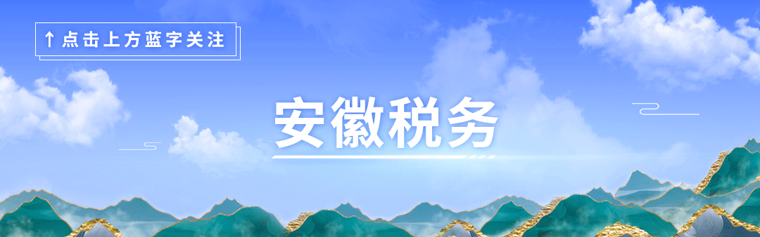 微信图片_20211109101755.gif